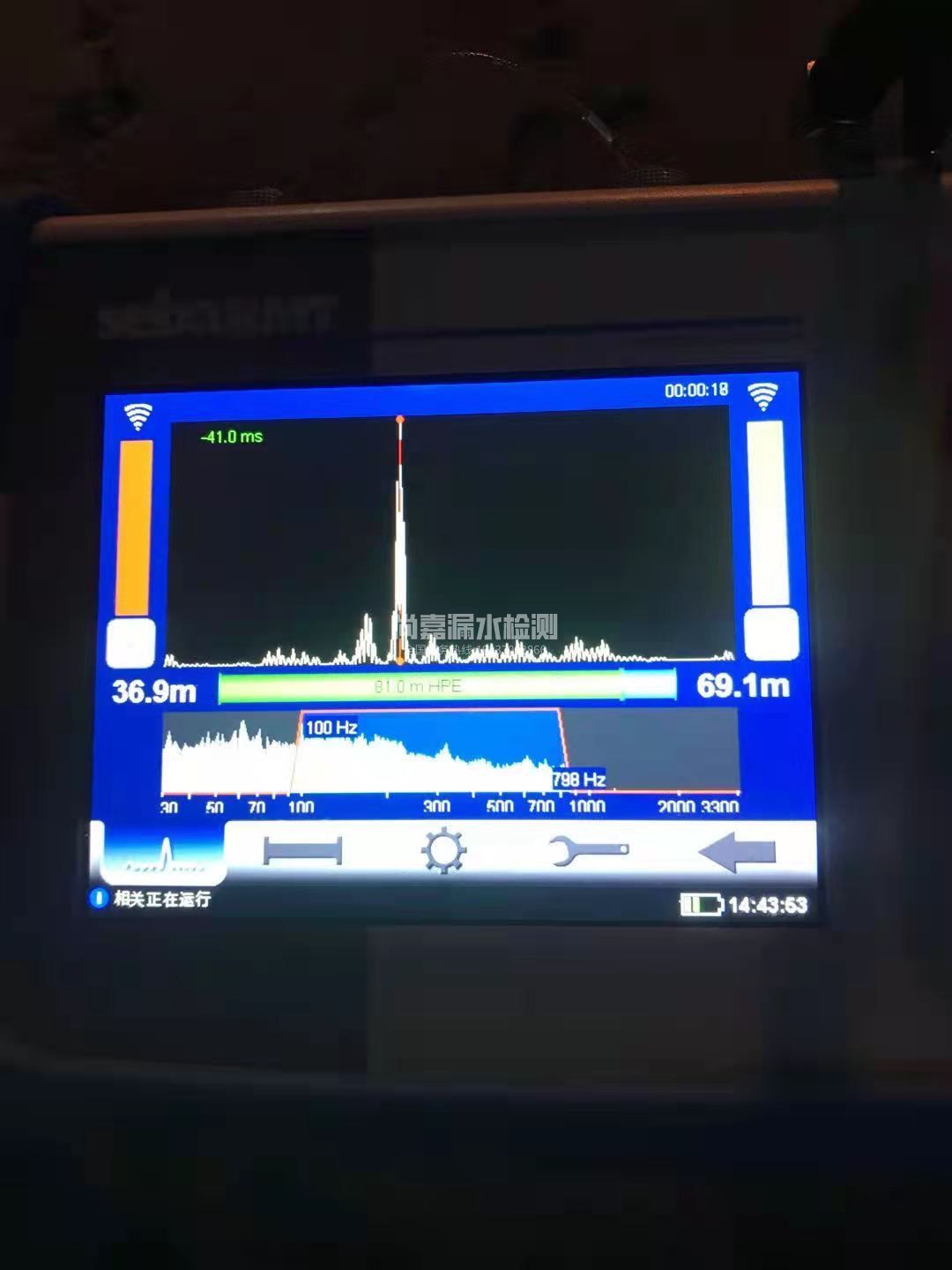 繁峙漏水相关仪的检测原理是什么？