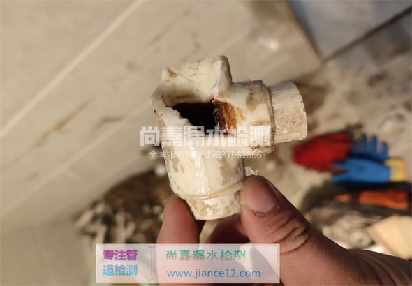 繁峙引起漏水的原因有哪些？